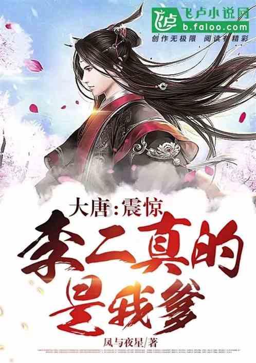 身体出现这6个“迹象”，可能你的肝脏正在变硬！最好检查一下！